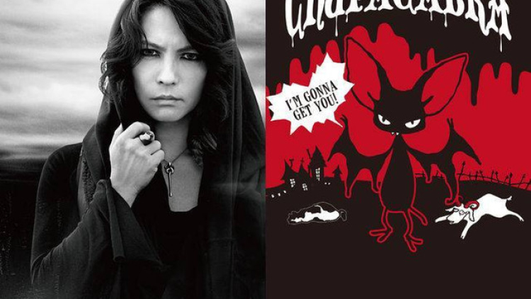 Hello Kitty berkolaborasi dengan maskot Chupacabra yang dirancang oleh HYDE (1)