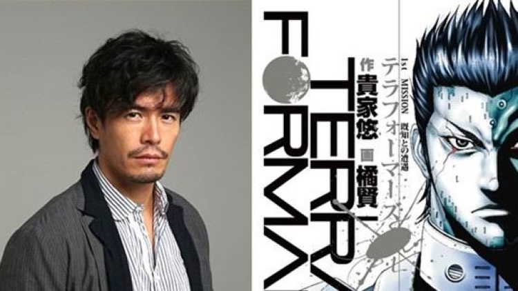 Hideaki Ito membintangi film live-action Terra Formars sebagai Shokichi Komachi