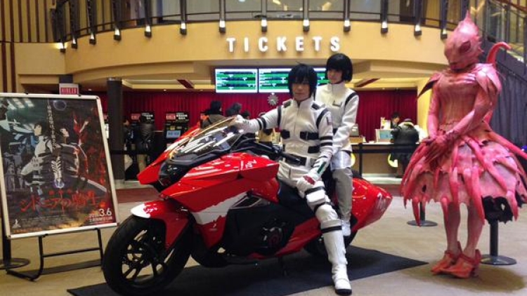 Honda NM4-02 Benisuzume Version dari 'Knights of Sidonia the Movie' Honda NM4-02 Benisuzume Version dari 'Knights of Sidonia the Movie'