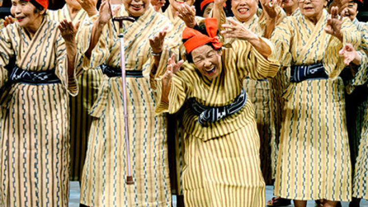 Idol group lanjut usia KBG84 mengadakan konser dan acara jabat tangan di Tokyo (1) Idol group lanjut usia KBG84 mengadakan konser dan acara jabat tangan di Tokyo (1)