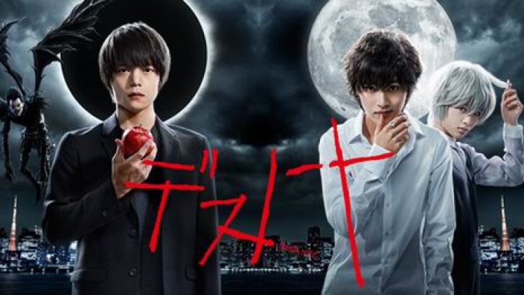 Iklan serial TV live-action Death Note menampilkan Kira vs L Iklan serial TV live-action Death Note menampilkan Kira vs L