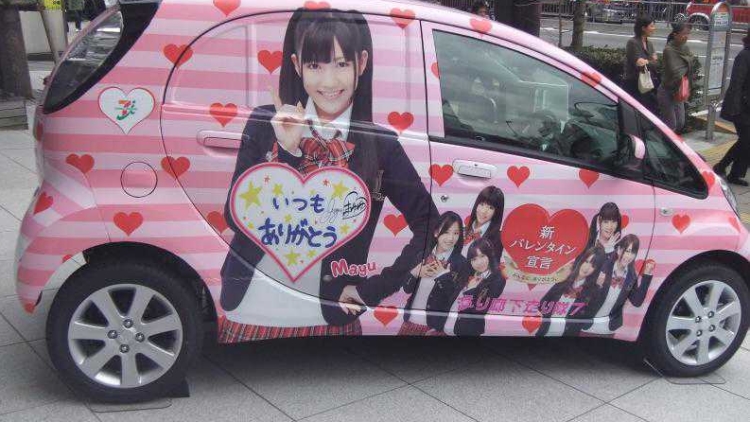 Inilah berbagai kendaraan itasha kebanggaan para wota di Jepang (3) Inilah berbagai kendaraan itasha kebanggaan para wota di Jepang (3)