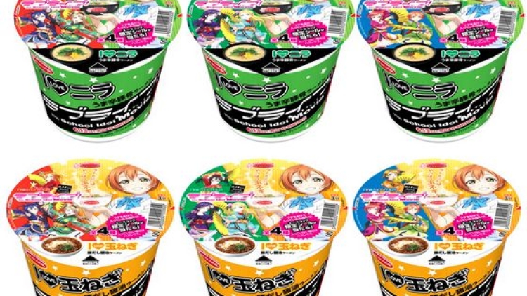 Inilah dua rasa ramen baru dari Rin Hoshizora (Love Live!) untuk para penggemar ramen (1)