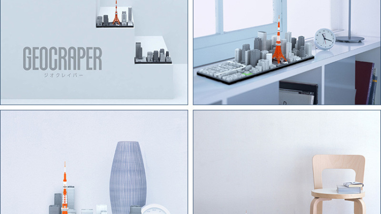 Inilah versi kecil dari kota Tokyo yang dapat dirakit di rumah (8)