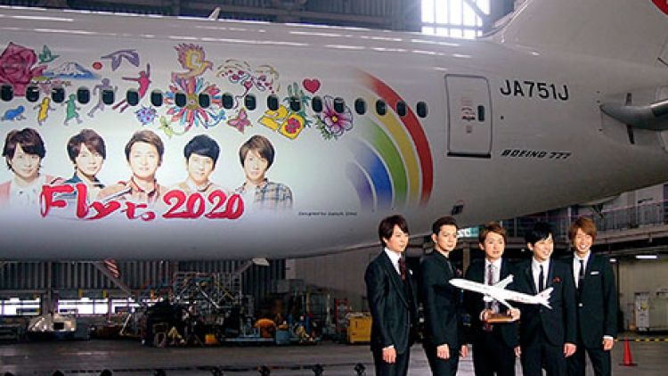 JAL memulai layanan penumpang pesawat jet 'Arashi' (1)