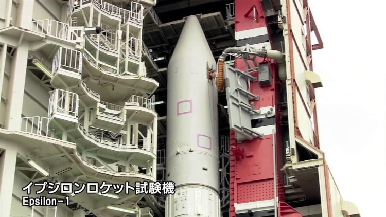 JAXA berencana akan melakukan pendaratan pertama Jepang di bulan pada tahun 2018- JAXA berencana akan melakukan pendaratan pertama Jepang di bulan pada tahun 2018-