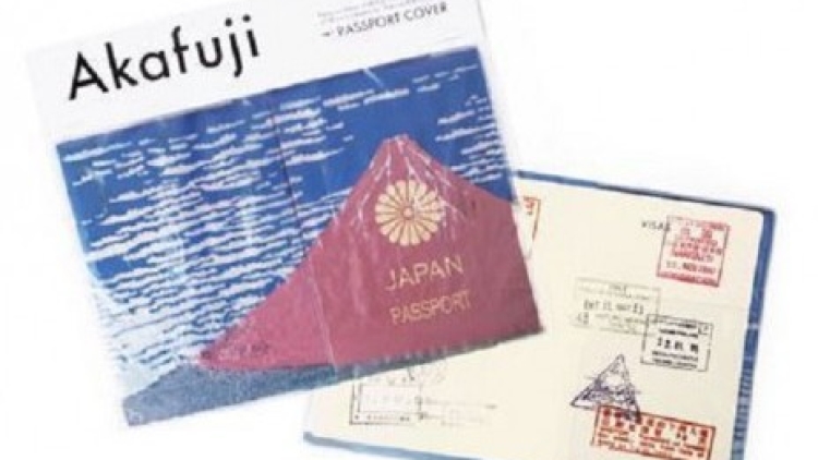 Jepang Berencana Tambahkan Gunung Fuji pada Desain Paspor