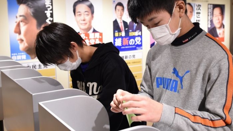 Jepang akan Turunkan Usia Pemilih Pemula