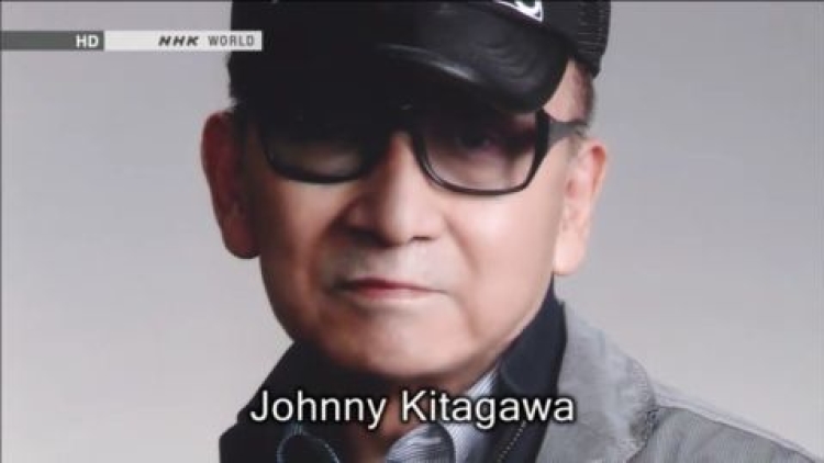 Johnny Kitagawa