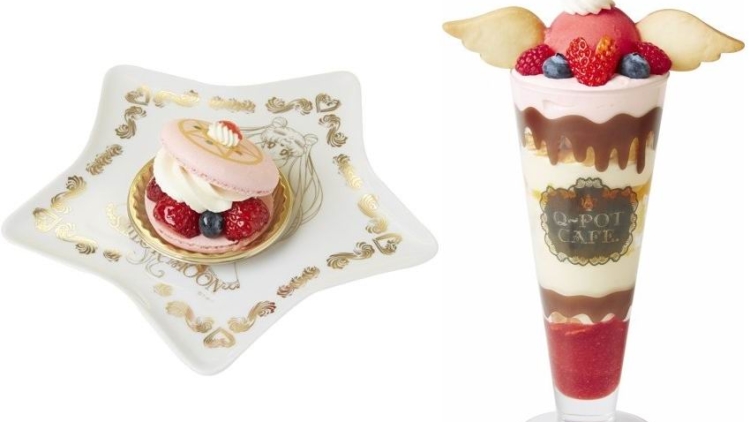 Kafe kolaborasi Q-pot.× Sailor Moon dibuka untuk merayakan ulang tahun ke-20 Sailor Moon! Kafe kolaborasi Q-pot.× Sailor Moon dibuka untuk merayakan ulang tahun ke-20 Sailor Moon!
