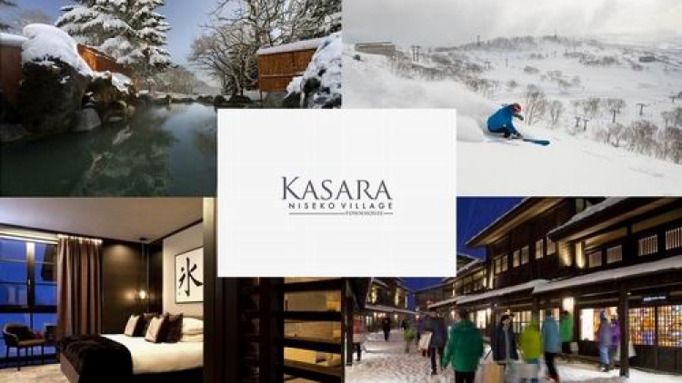 Kasara Niseko Village Townhouse) Kasara Niseko Village Townhouse)