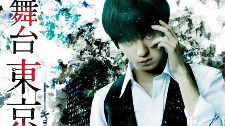Key visual untuk drama panggung adaptasi Tokyo Ghoul telah terungkap