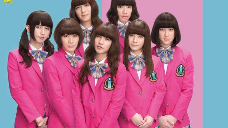 Kyanjani, idol group baru yang dibentuk oleh Kanjani8 untuk iklan Candy Crush SODA