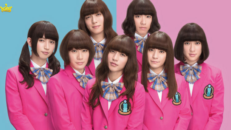 Kyanjani, idol group baru yang dibentuk oleh Kanjani8 untuk iklan Candy Crush SODA Kyanjani, idol group baru yang dibentuk oleh Kanjani8 untuk iklan Candy Crush SODA