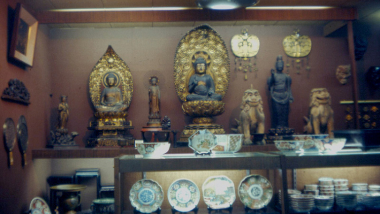 Kyoto Handicraft Center Kyoto Handicraft Center