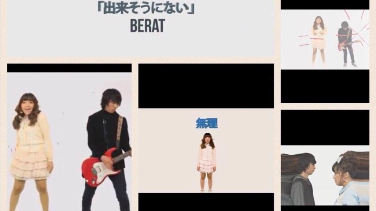 [LOCAL BAND] Musik Video Terbaru Ikei With Insomniacs2