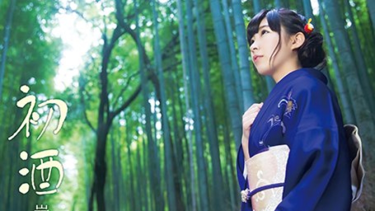 Lagu 'Let It Go' akan dibawakan oleh Misaki Iwasa untuk single keempatnya