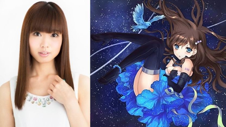 Mai Fuchigami Mai Fuchigami