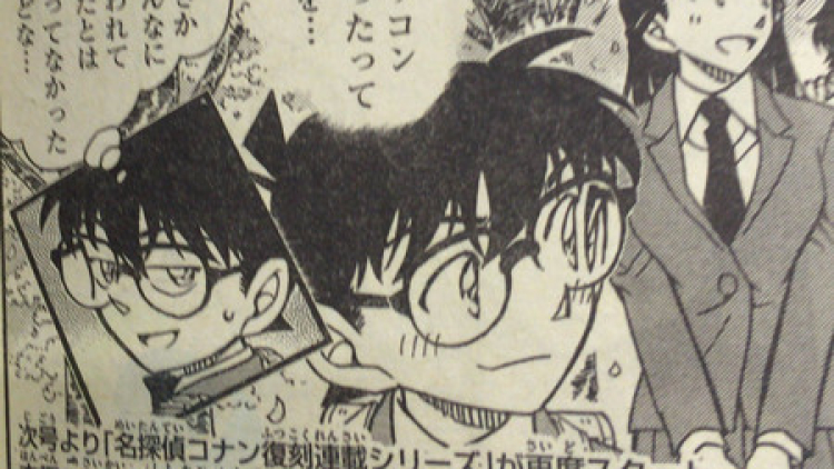 Manga Detective Conan akan hiatus hingga awal musim panas