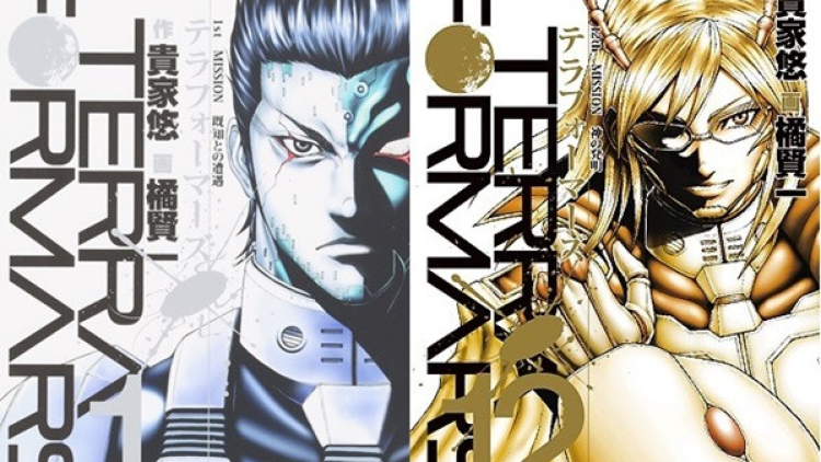 Manga Terra Formars beredar sebanyak 10 juta eksemplar dalam 4 tahun