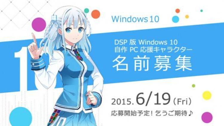 Maskot anime resmi Windows 10 telah terungkap