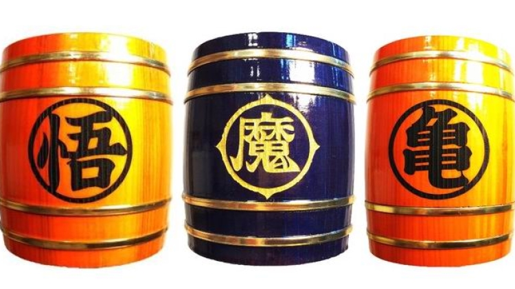 Mug Dragon Ball Z Mug Dragon Ball Z