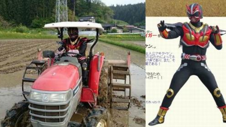Neiger, superhero dari Akita yang menjaga keamanan.. dan menanam padi Neiger, superhero dari Akita yang menjaga keamanan.. dan menanam padi