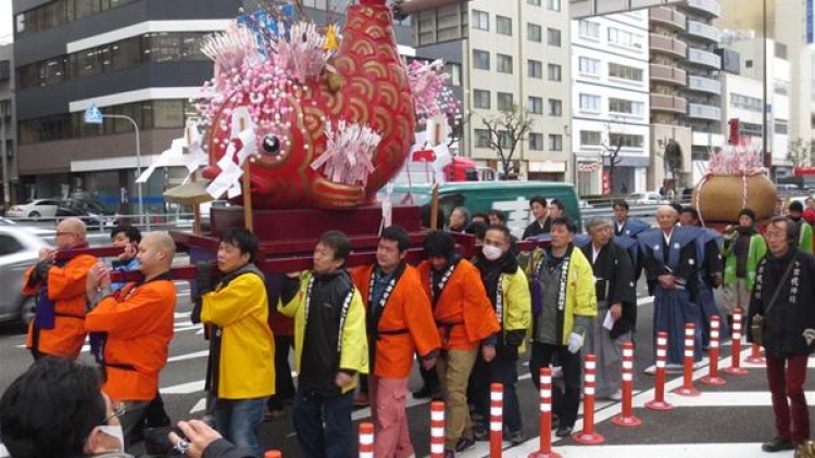 Parade Ikan Tai Berharap Rakyat Jepang Makmur