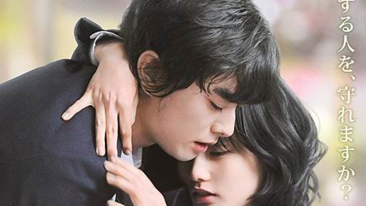 Parasyte The Final Chapter telah ditonton oleh 1 juta orang (1)