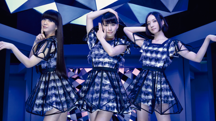 Perfume mengumumkan konser ulang tahun mereka dan berbagai rilisan lainnya Perfume mengumumkan konser ulang tahun mereka dan berbagai rilisan lainnya
