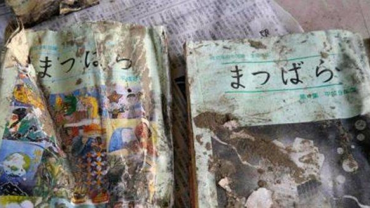 Perpustakaan Jepang Pamerkan Barang Restorasi Tsunami 2011