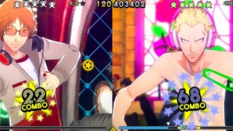 Persona 4 cover Persona 4 cover