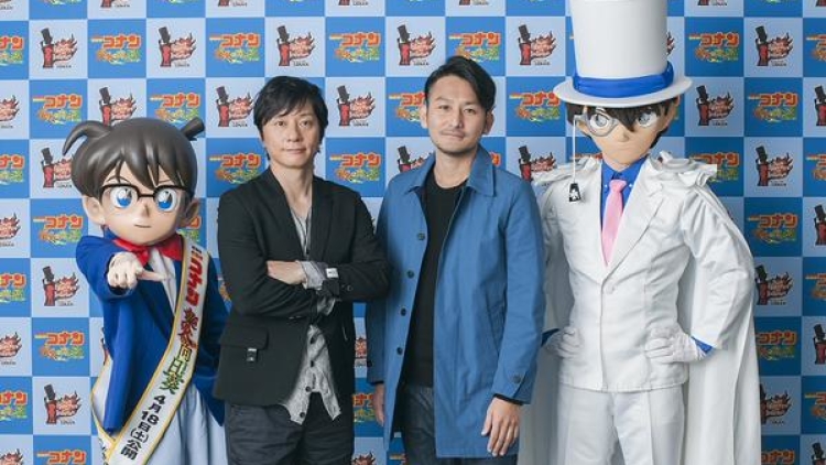 Porno Graffitti  Detective Conan