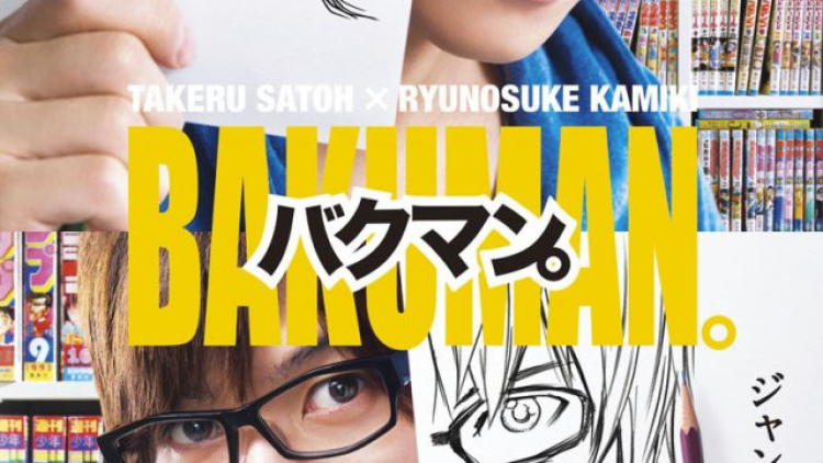 Poster dan tanggal pemutaran film live-action Bakuman telah terungkap
