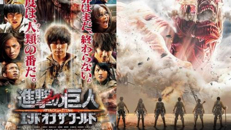 Poster utama dan tampilan visual Attack on Titan End of the World telah terungkap
