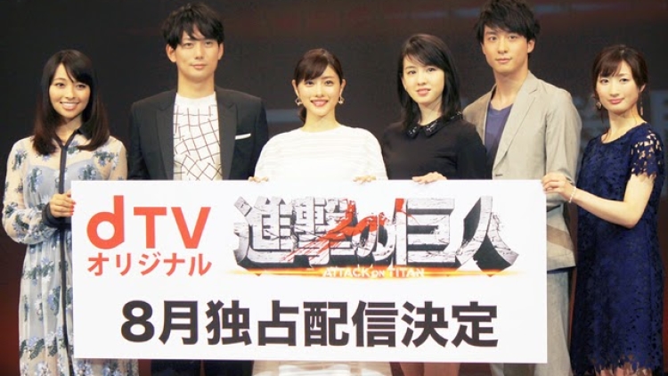 Serial live-action Attack on Titan telah diumumkan