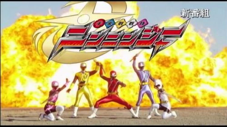 Shuriken Sentai Ninninger (1)