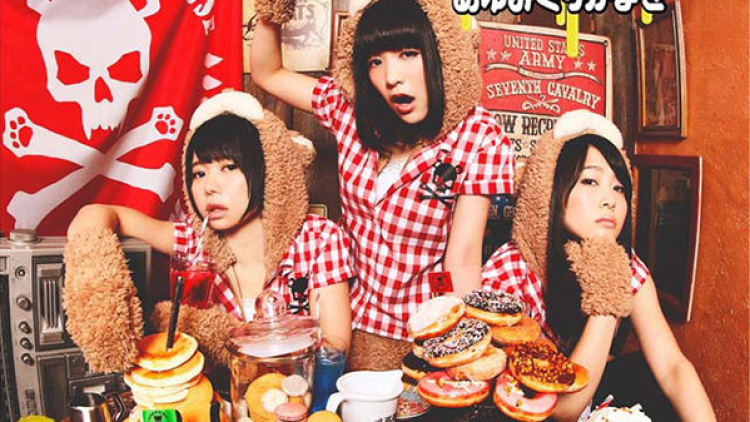 Single baru Ayumikurikamaki berjudul Honey Honey Honey akan dirilis 24 Juni (1)