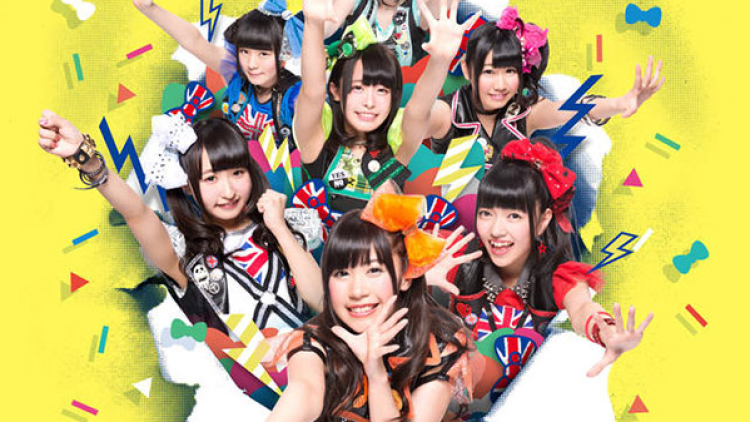 Single baru dari Aoyama Saint Hachamecha High School akan dirilis tanggal 24 Juni