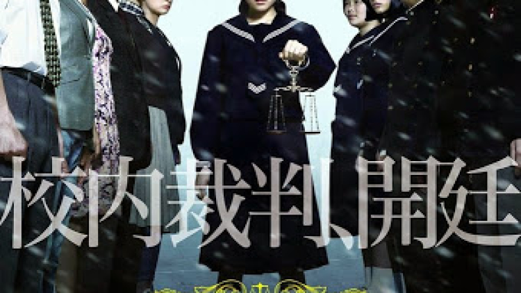 Solomons Perjury-p02