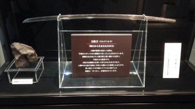 Sugoi! Katana di Tokyo Skytree ini dibuat dari batu meteor!