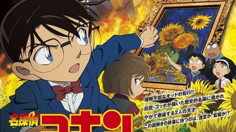Sunflowers of Inferno menjadi Film Detective Conan dengan pendapatan tertinggi Sunflowers of Inferno menjadi Film Detective Conan dengan pendapatan tertinggi