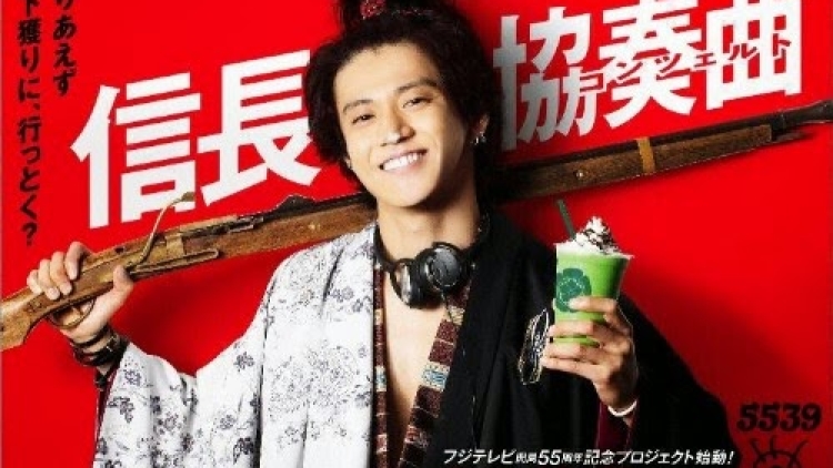 Survey Apa yang kalian tidak sukai jika harus hidup di zaman Edo