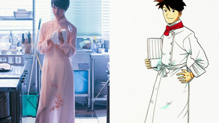 Taishi Kakka no Ryourinin-tp1