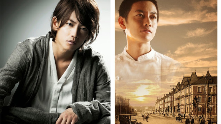 Tenno_no_Ryoriban (1)