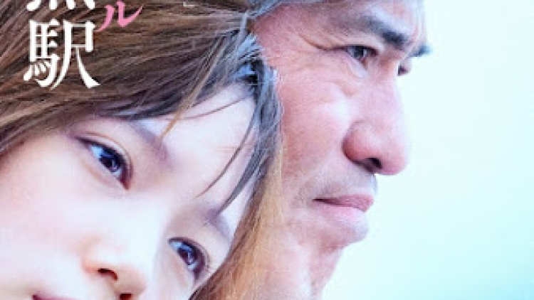 Terminal-p01 Terminal-p01