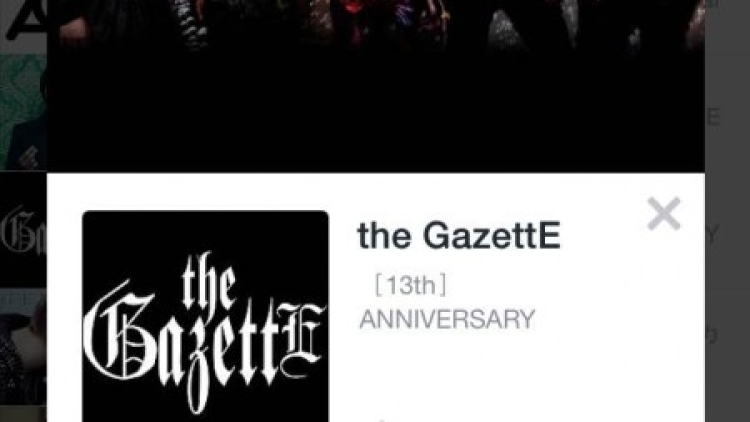 The GazettE membuat akun LINE resmi mereka! (2) The GazettE membuat akun LINE resmi mereka! (2)