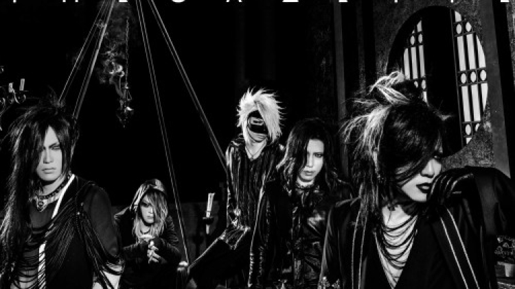 The GazettE mengungkap rincian album baru dan tampilan baru mereka