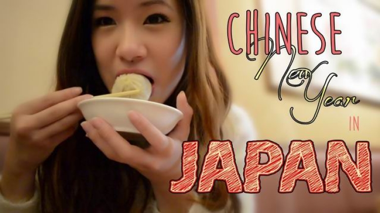 Toko-toko di Jepang siap untuk pesta belanja Tahun Baru Imlek