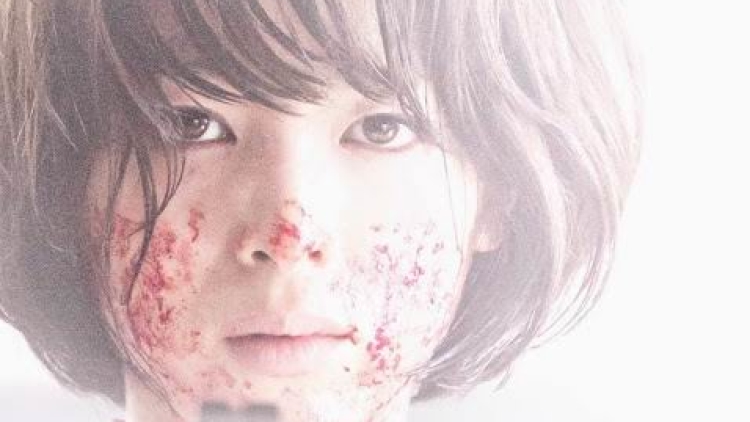 Tokyo Mukokuseki Shoujo